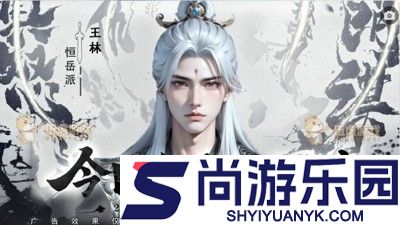 将魂师炼蛊配方大全