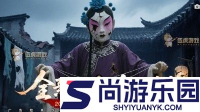 将魂师炼蛊配方大全