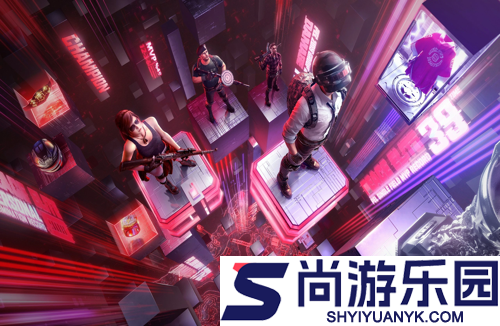 和平精英ss36什么时候上线