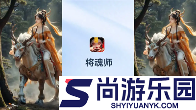 将魂师8000金条兑换码分享