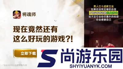 将魂师8000金条兑换码分享