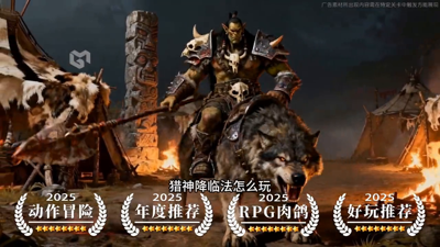 酋长你别跑脚本辅助工具-酋长你别跑辅助(免费)