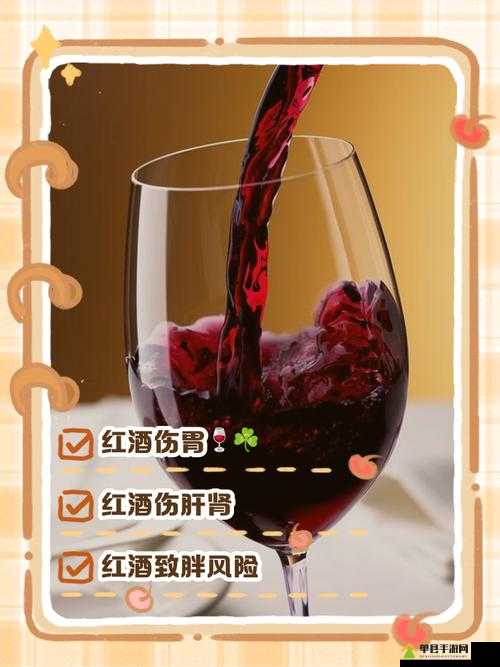 别到红酒了装不下了 1V2 目前因无法正常运行状况分析