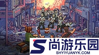 末日帝国破解版无限钻石下载