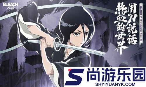 境界刀鸣兑换码汇总