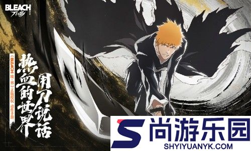 境界刀鸣兑换码汇总