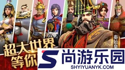 文明与征服礼包码最新汇总