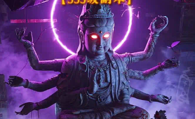 征战秘境红包是真的吗.征战秘境红包获取方法,征战秘境红包获取方法-征战秘境红包是真的吗