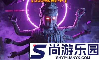 征战秘境红包是真的吗