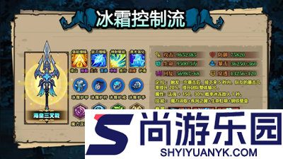 无尽探险队兑换码最新更新内容