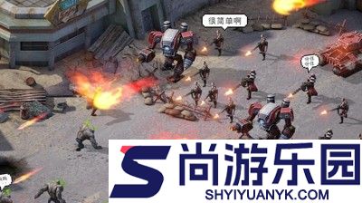 末日帝国兑换码大全永久