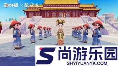 心动小镇兑换码最新官方合集