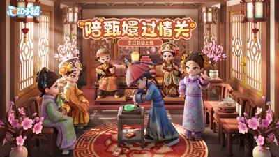 心动小镇十个礼包码真实有效汇总-心动小镇兑换码最新官方合集