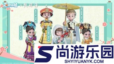 心动小镇兑换码最新官方合集