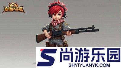 向僵尸开炮合成技能表