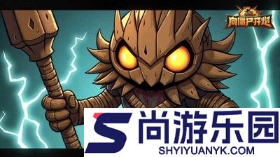 向僵尸开炮合成技能表