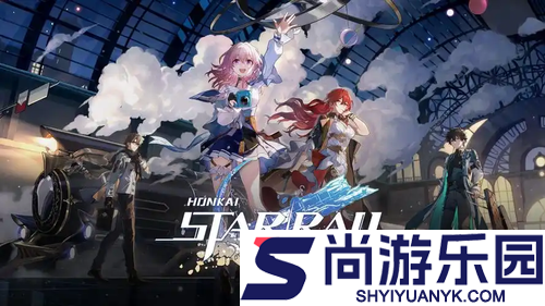 崩坏星穹铁道3.8前瞻