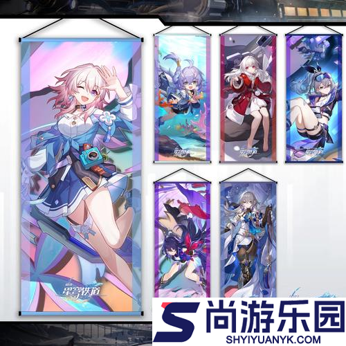 崩坏星穹铁道3.8前瞻