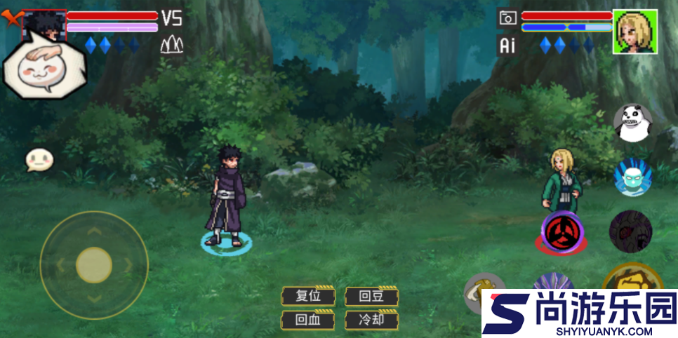 像素火影U鼬神最新版下载