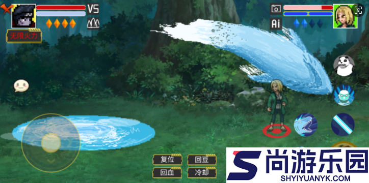 像素火影U鼬神最新版下载