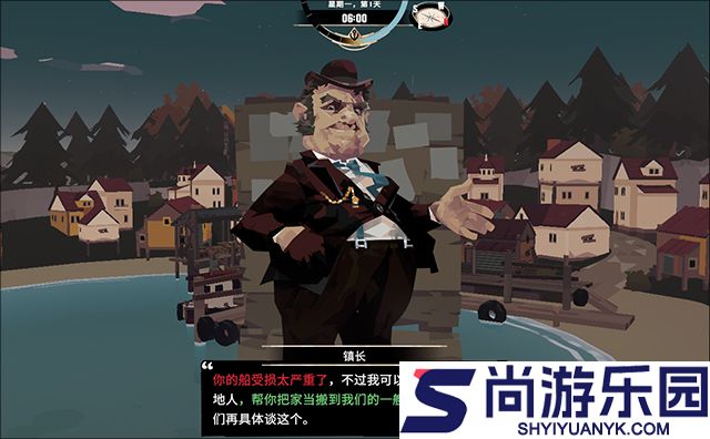 渔帆暗涌下载手游版