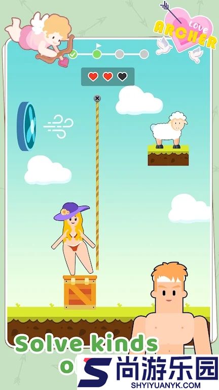 爱之箭游戏下载