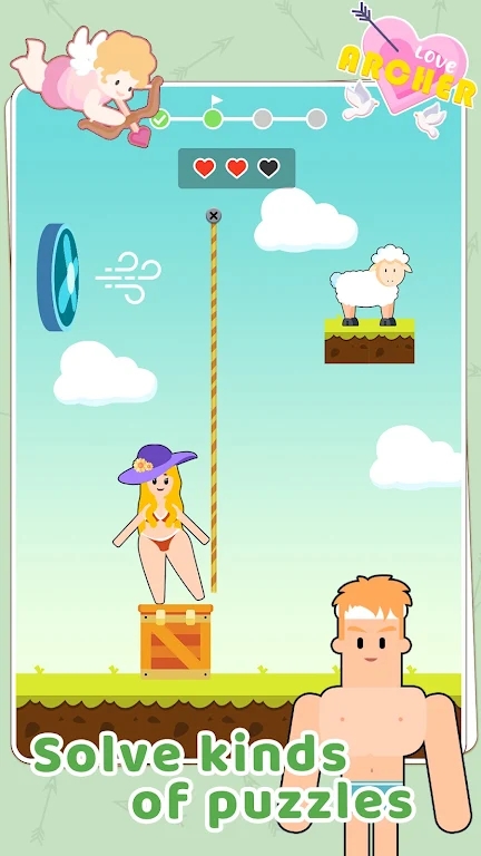 爱之箭游戏下载