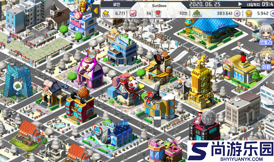 爱豆星球游戏最新版下载