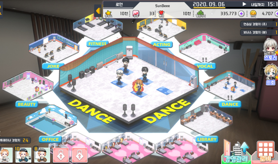 爱豆星球游戏最新版下载