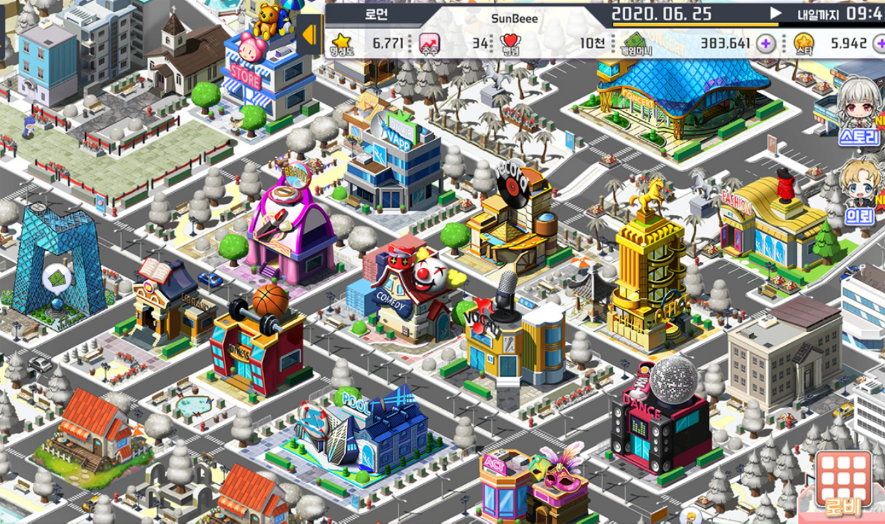 爱豆星球游戏最新版下载