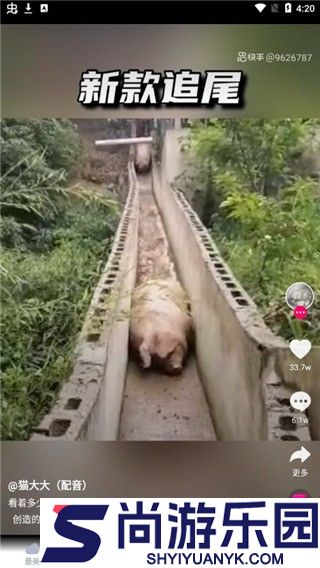 最美天气最新版下载安装