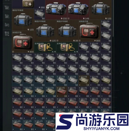 三角洲行动最新子弹价格表