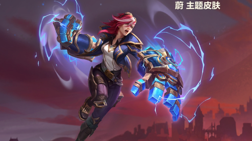 金铲铲之战最新贵族等级一览表-金铲铲之战贵族等级表2026