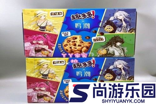 鸣潮趣多多联动什么时候开始