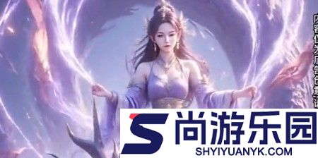 仙魔契约小程序通用兑换码