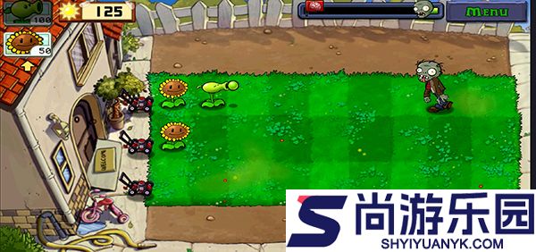植物大战僵尸冰雪版下载安装