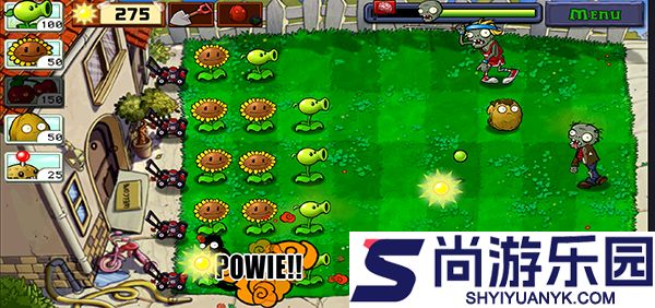 植物大战僵尸冰雪版下载安装