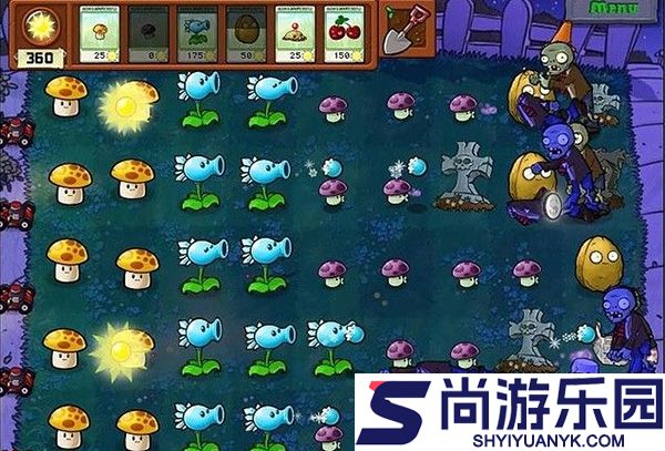 植物大战僵尸修改版手机版下载无限版