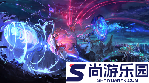 云顶之弈S16以绪塔尔玩法