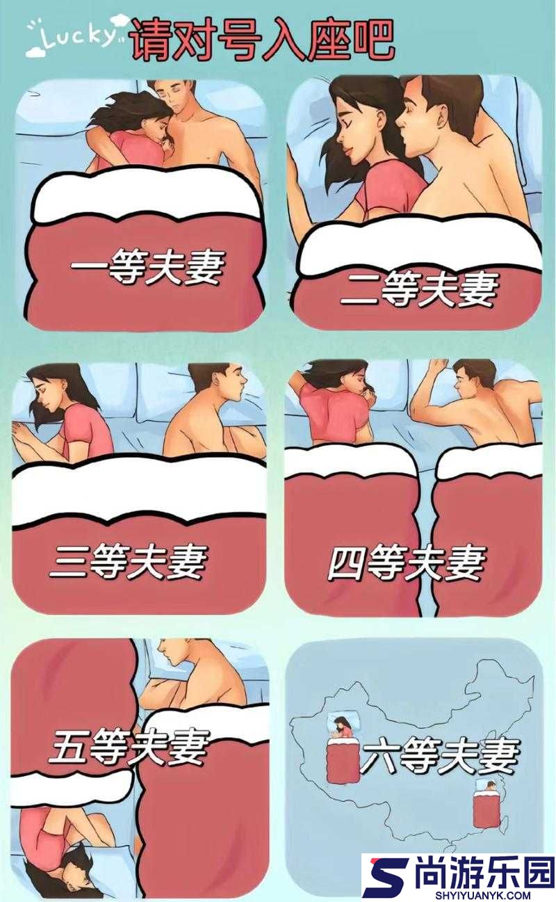 探讨