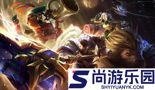 金铲铲之战S16金铲铲之战光明装备强度排行