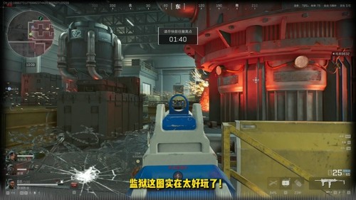 三角洲行动潮汐监狱,三角洲行动潮汐监狱怎么玩潮汐监狱怎么玩-三角洲行动潮汐监狱打法教学