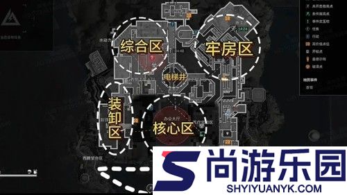 三角洲行动潮汐监狱打法教学