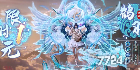 仙魔契约天才厨神菜谱大全-仙魔契约天才厨艺攻略