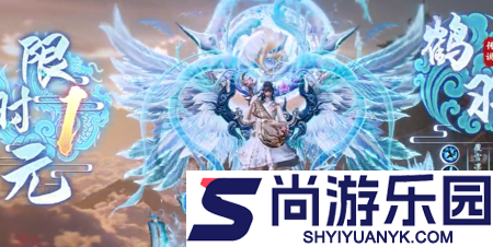 仙魔契约天才厨艺攻略