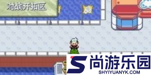 口袋妖怪究极绿宝石5.5内置修改器下载