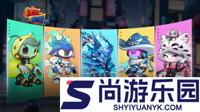 灌篮军团破解版下载最新版