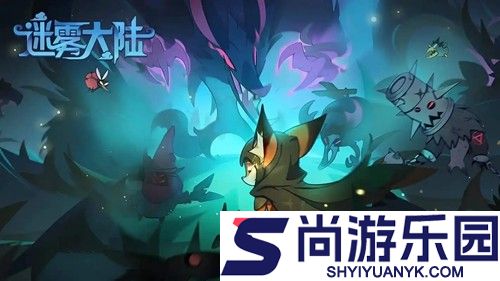 狂野大闯关抖音小游戏免广告