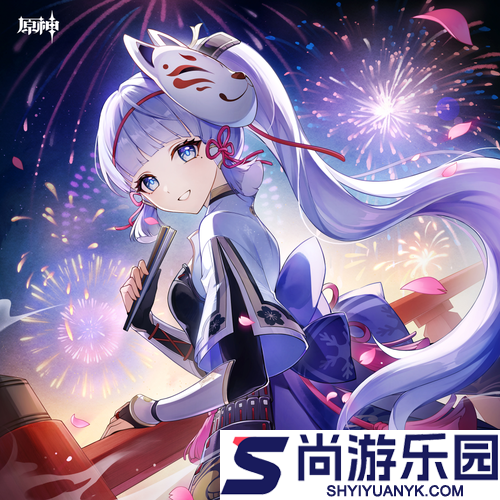 原神角色生日一览2026