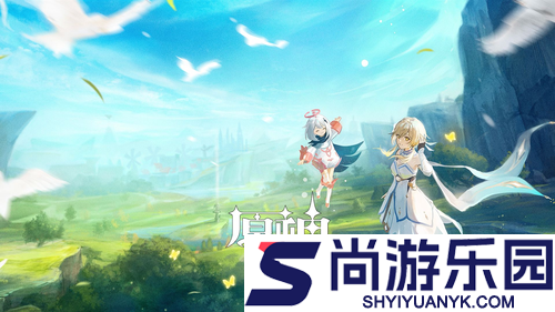 原神6.2版本上线时间是什么时候